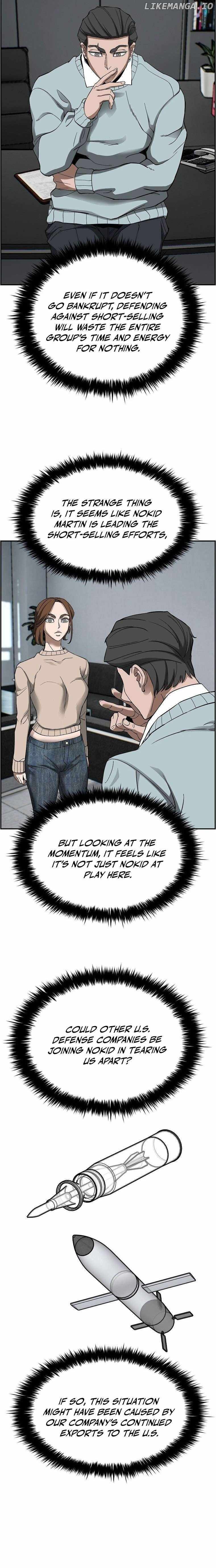 Should I Make You a Nuclear Weapon? Chapter 38 18